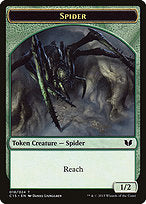 Spider (TC15-018) - common