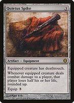 Quietus Spike (ALA-217) - rare - Foil