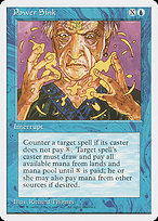 Power Sink (4ED-093) - common