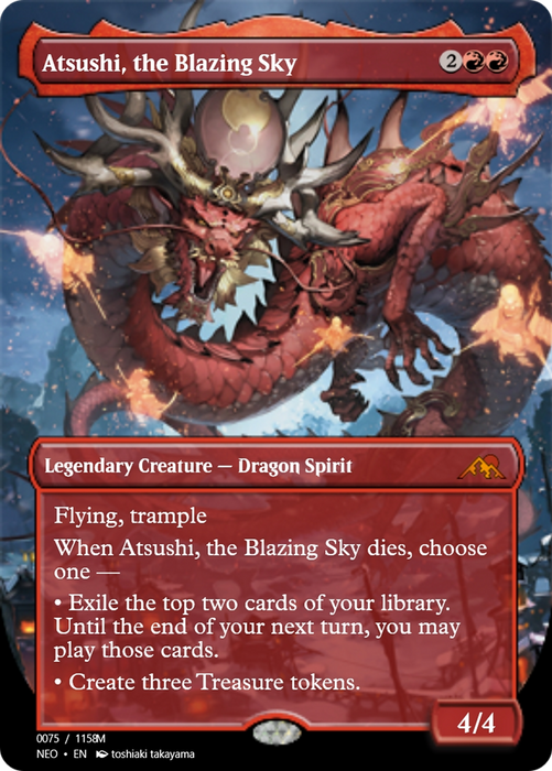 Atsushi, the Blazing Sky (PRM-98013) - mythic - Foil