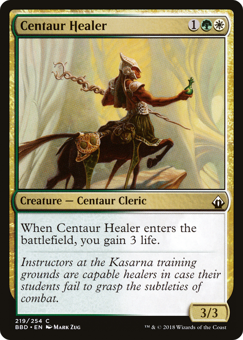 Centaur Healer (BBD-219) - common