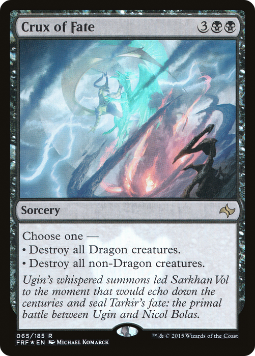 Crux of Fate (FRF-65★) - rare - Foil