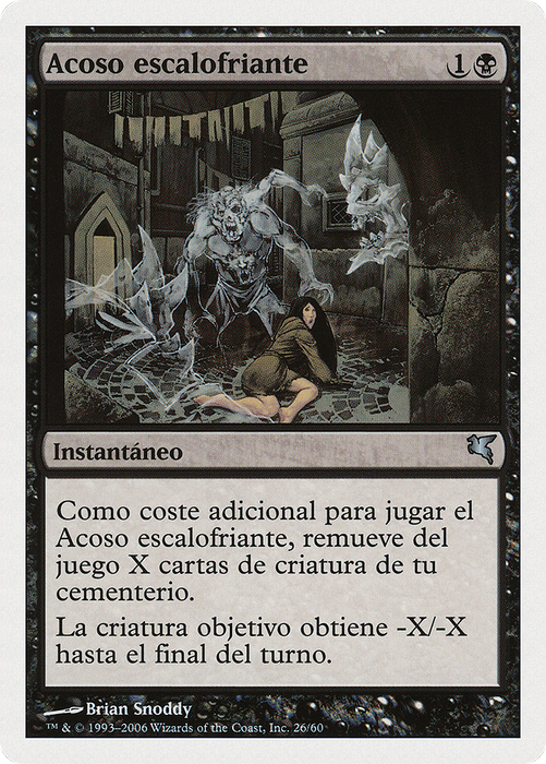 Chill Haunting (PSAL-E26) - uncommon