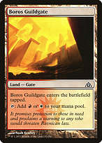 Boros Guildgate (DGM-147) - common