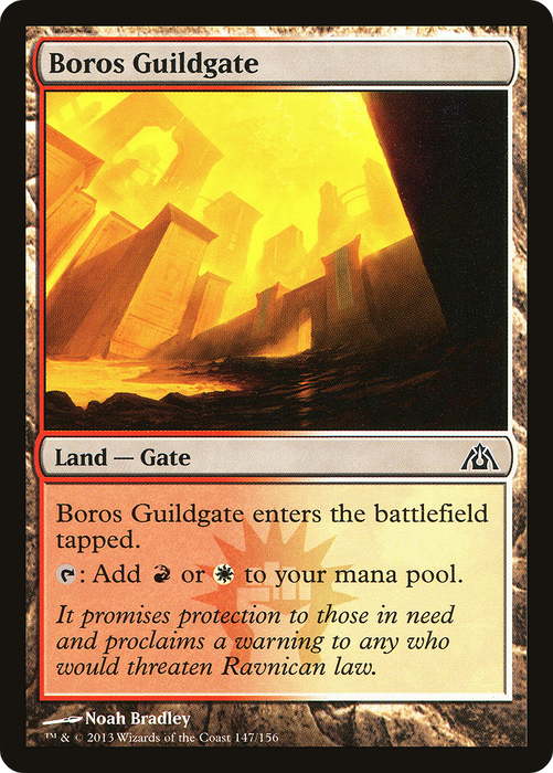 Boros Guildgate (DGM-147) - common - Foil