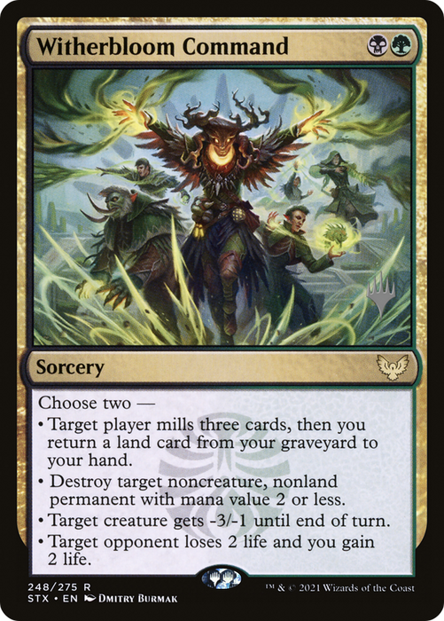 Witherbloom Command (PPSTX-248P) - rare
