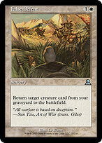 False Defeat (ME3-011) - uncommon - Foil
