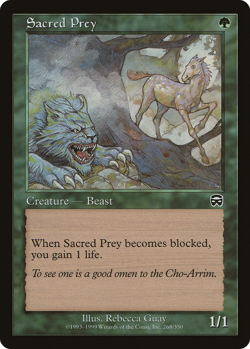 Sacred Prey (MMQ-268) - common - Foil
