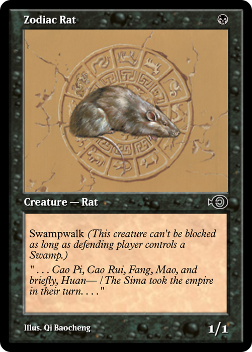 Zodiac Rat (PRM-35094) - common - Foil