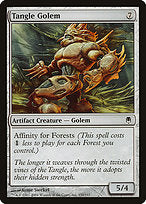 Tangle Golem (DST-151) - common - Foil