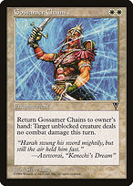 Gossamer Chains (VIS-006) - common
