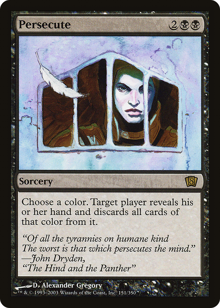 Persecute (8ED-151★) - rare - Foil