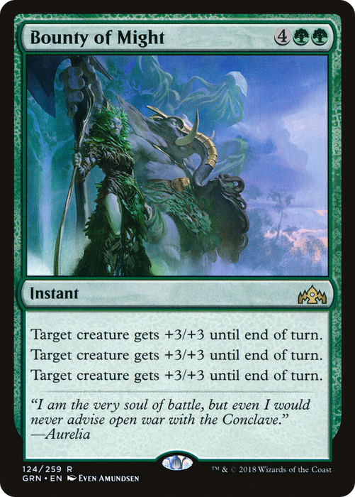 Bounty of Might (GRN-124) - rare