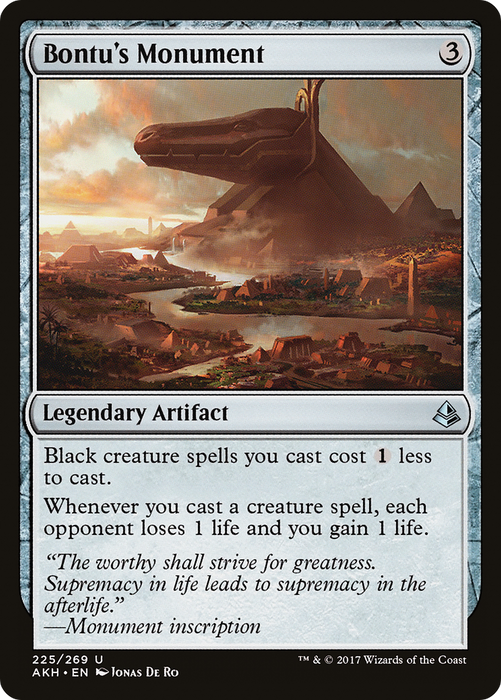 Bontu's Monument (AKH-225) - uncommon - Foil