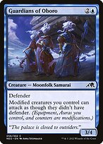 Guardians of Oboro (NEO-056) - common