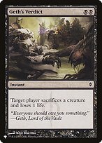 Geth's Verdict (LIST-NPH-61) - common