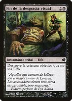 Eyeblight's Ending (PS11-069) - common