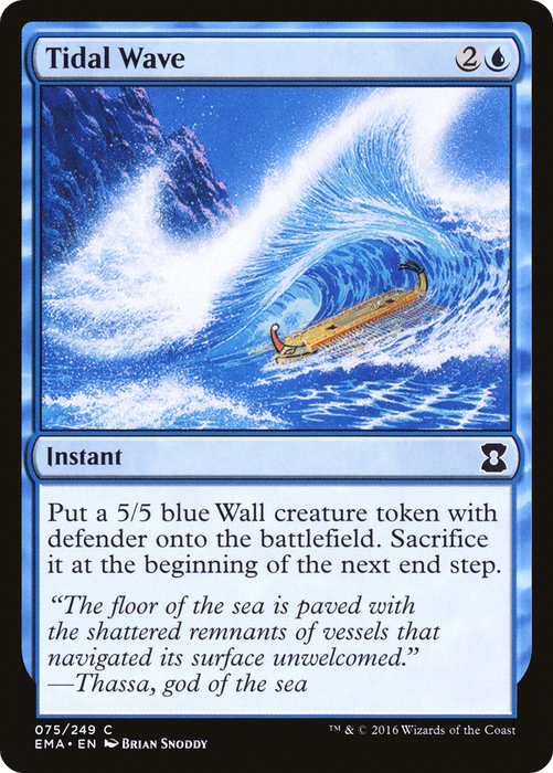 Tidal Wave (EMA-075) - common