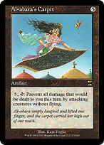 Al-abara's Carpet (ME4-177) - rare