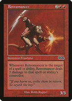 Retromancer (USG-209) - common