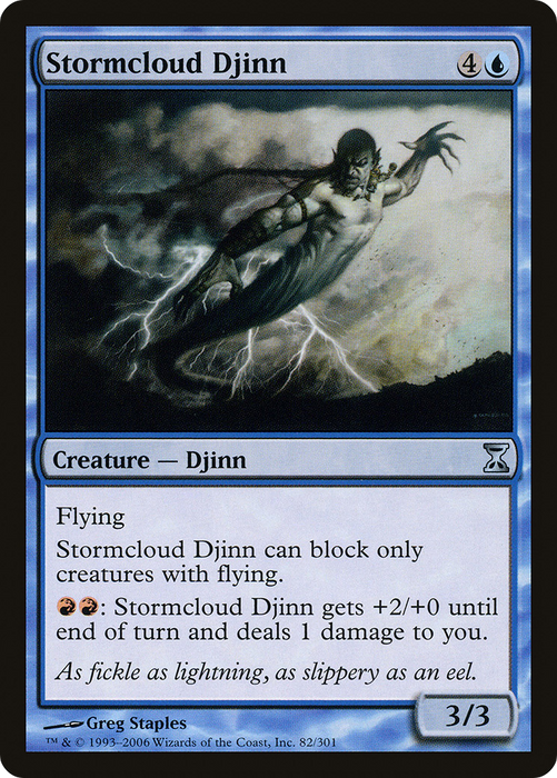 Stormcloud Djinn (TSP-082) - uncommon - Foil