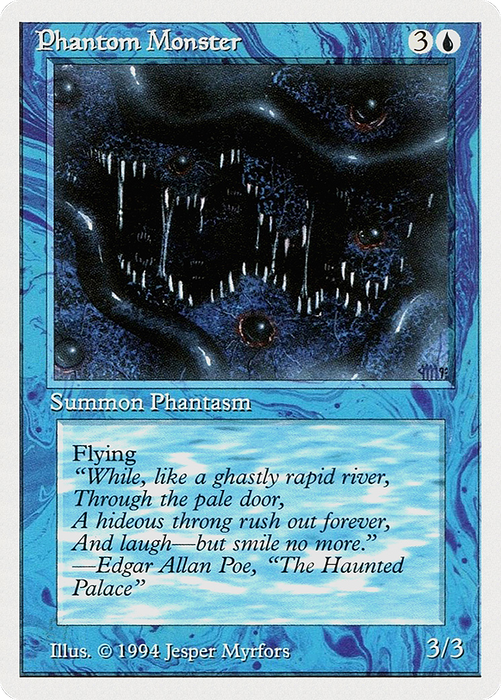 Phantom Monster (SUM-071) - uncommon