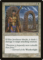 Elite Javelineer (TMP-017) - common