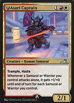 A-Asari Captain (NEO-A-215) - uncommon