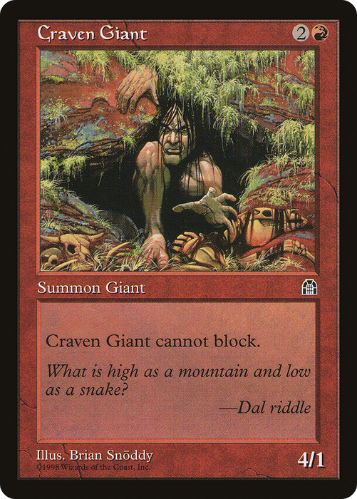 Craven Giant (STH-078) - common