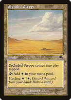 Secluded Steppe (ONS-324) - common