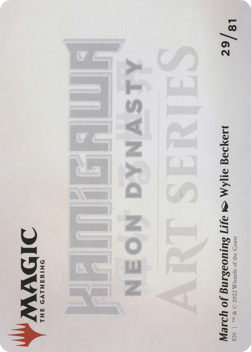 March of Burgeoning Life // March of Burgeoning Life (ANEO-029) - common (Borderless) - Foil