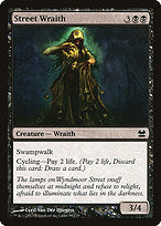 Street Wraith (MMA-099) - common