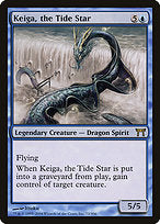 Keiga, the Tide Star (CHK-072) - rare