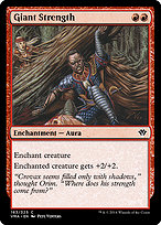 Giant Strength (VMA-163) - common