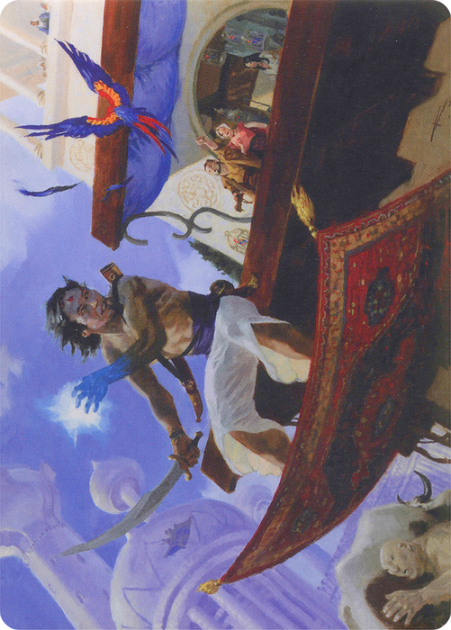 Bazaar Trademage // Bazaar Trademage (AMH1-004) - common (Borderless)