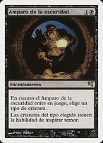 Cover of Darkness (PSAL-D37) - rare