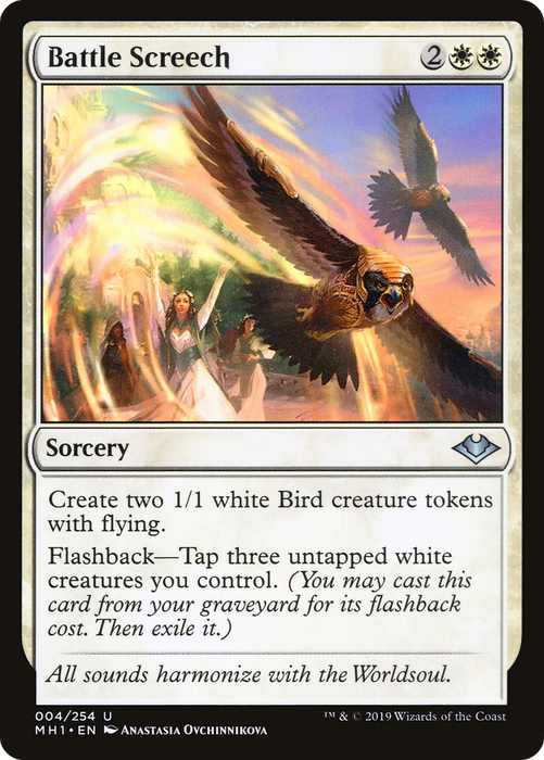 Battle Screech (MH1-004) - uncommon