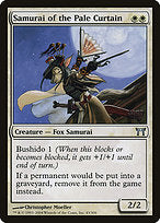Samurai of the Pale Curtain (CHK-043) - uncommon - Foil