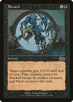 Breach (USG-120) - common