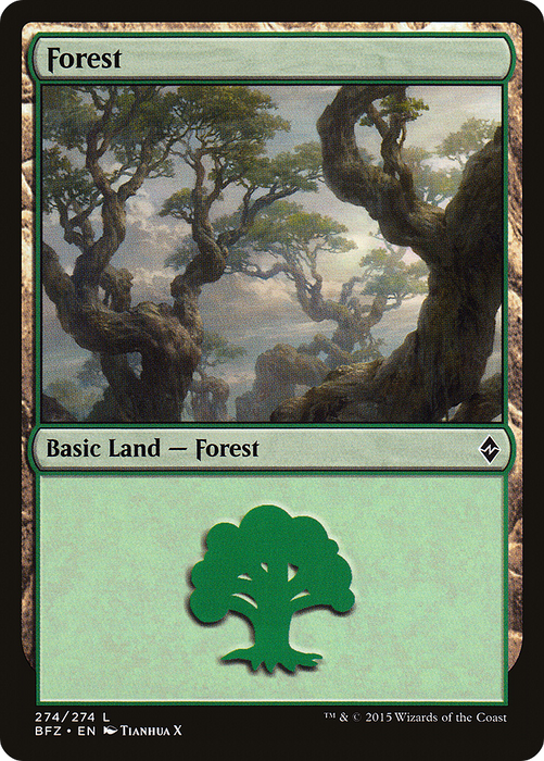 Forest (BFZ-274A) - common