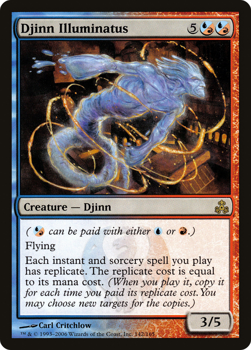 Djinn Illuminatus (GPT-142) - rare - Foil