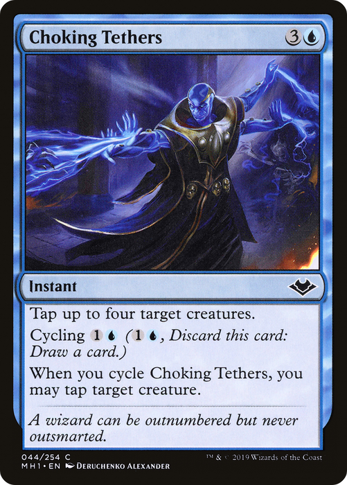 Choking Tethers (MH1-044) - common
