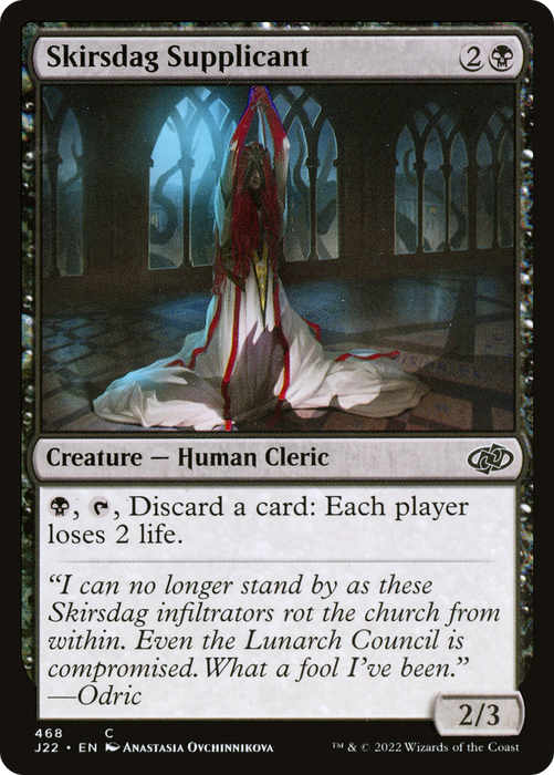 Skirsdag Supplicant (J22-468) - common