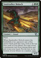 Sandstalker Moloch (MOM-203) - uncommon