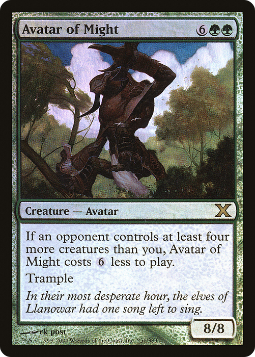 Avatar of Might (10E-251★) - rare - Foil