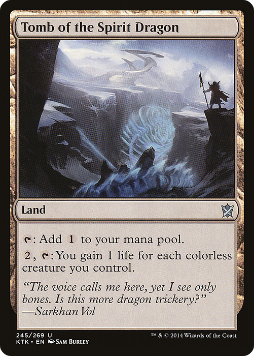 Tomb of the Spirit Dragon (KTK-245) - uncommon - Foil