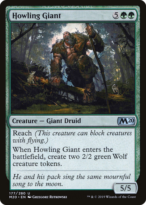 Howling Giant (M20-177) - uncommon