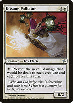 Kitsune Palliator (BOK-014) - uncommon - Foil