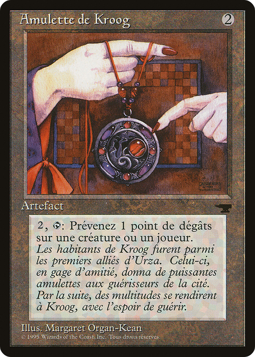 Amulet of Kroog (REN-099) - common