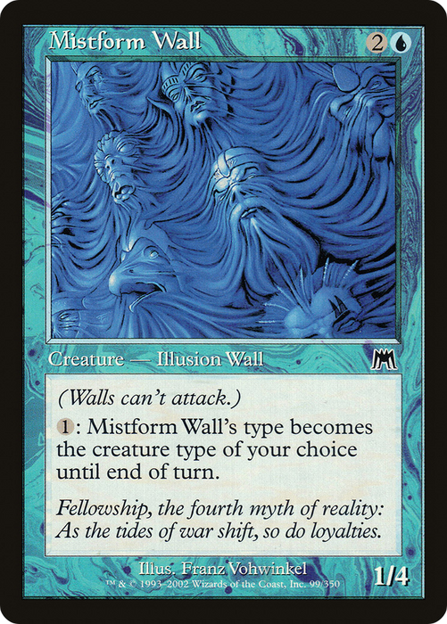 Mistform Wall (ONS-099) - common